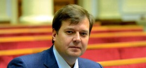 СБУ сообщила о подозрении 