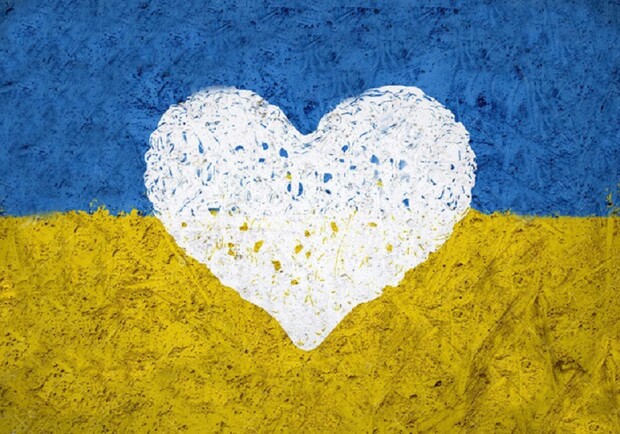 С любовью к Украине - фото
