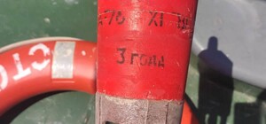 У Чорному морі виловили рятувальний круг і буй із затонулого крейсера 