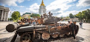 В Европе покажут сожженную российскую технику с выставки на Михайловской площади