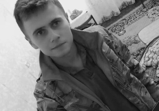 На фронті загинув 22-річний хлопець із Одеської області - фото
