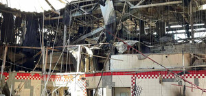 Как выглядит одесский 