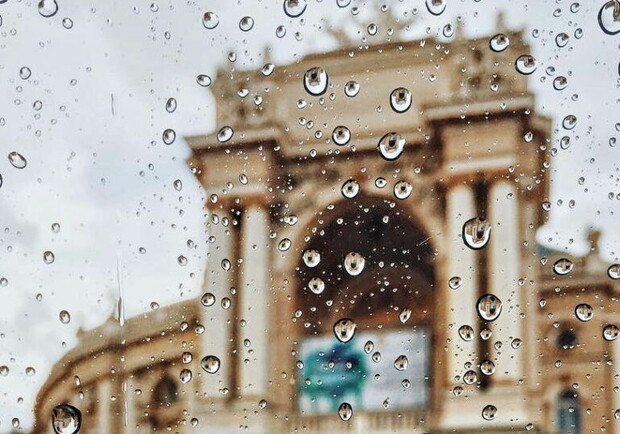 Дістаємо парасольку: яка погода буде в Одесі цими вихідними. 