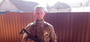 У Андріївці окупант вбив цивільного чоловіка та вкрав нагороди у ветерана