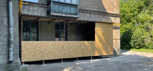 В Днепре обнаружили очередной 