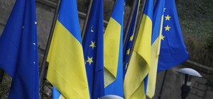 Украина официально получила статус кандидата на вступление в ЕС