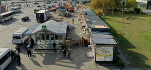 В Киеве МАФы, расположенные возле станций метро, перенесут на другие локации