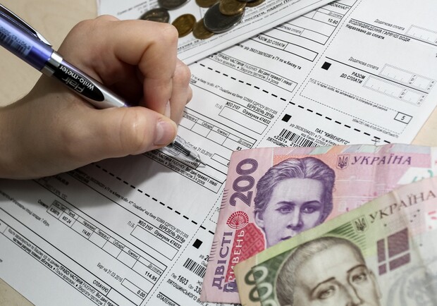Клиентов "Одессагаз" автоматически перевели в "Нафтогаз": что делать, если уже оплатили. 