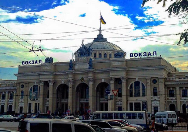 Какие поезда ходят из Одессы 26 июня. 