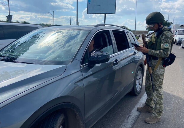 На въезде в Одессу пограничники задержали сторонницу "русского мира". 