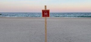 Пляжный сезон в Одессе: за купающимися будут следить вышки, а акваторию оградят сетками