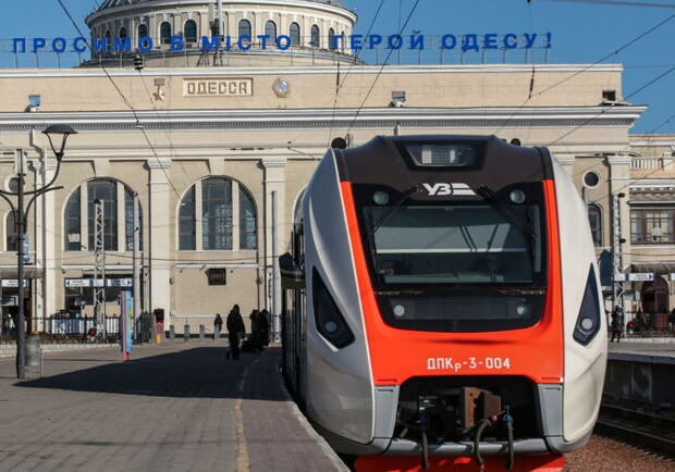 Які потяги ходять із Одеси 29 червня. 