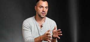 На Ізюмському напрямку не надходять резерви з Росії, — Арестович