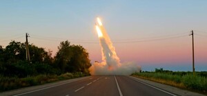 На Запорізькому напрямі працюють РСЗВ HIMARS