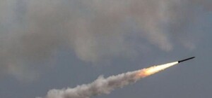 Оккупанты выпустили по Днепропетровщине 7 ракет: что известно