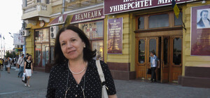 Умерла ректор Харьковского национального университета искусств Татьяна Веркина