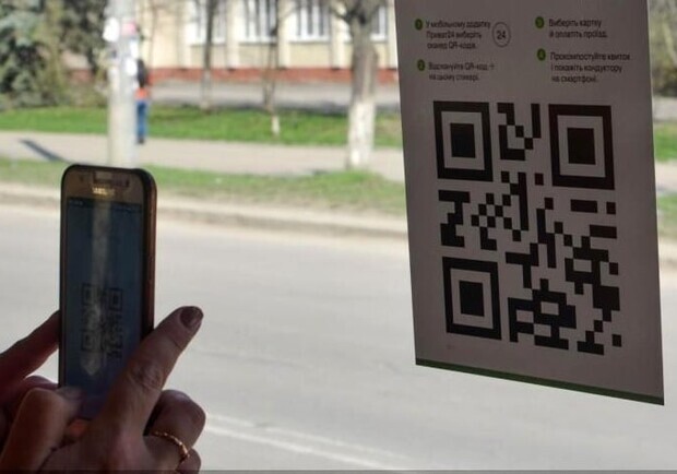 В Одессе растет популярность QR-билетов в электротранспорте. 