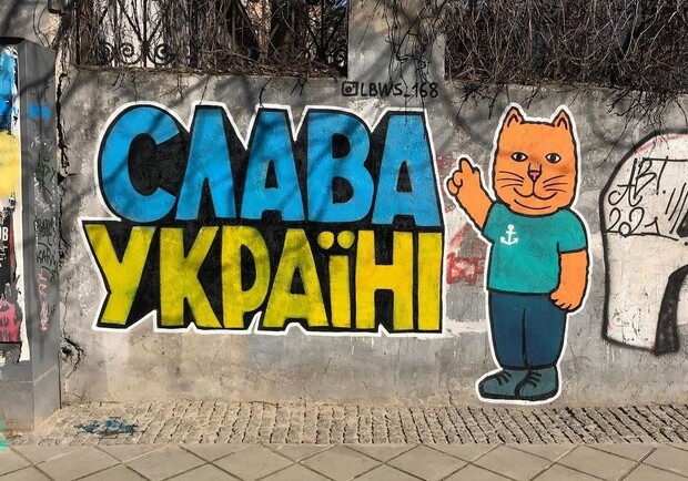Захисники "Азовсталі" та котик з Патроном: добірка патріотичних "котячих" графіті Одеси. 