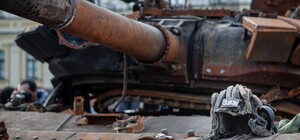 На Подоле откроется благотворительная выставка военных трофеев 