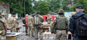 В Киеве начались оборонные занятия с гражданским населением