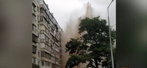 На Оболони из-за прорыва трубы образовался огромный 