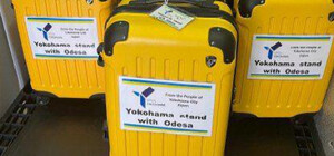 Город-побратим Йокогама передал Одессе систему очистки воды