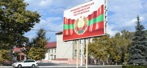 В ПМР развернули вооружение в направлении Одесской области: есть ли ли угроза 