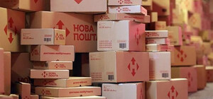 До конца года 