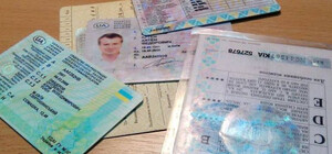 В центрах админуслуг Харькова снова можно получить водительское удостоверение взамен утерянного