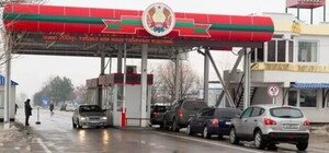 Какая обстановка в Одесской области на границе с Приднестровьем сейчас