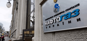 Что означает дефолт 