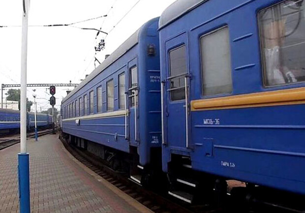 Какие поезда ходят из Одессы 30 июля. 