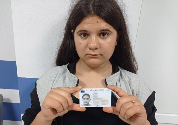 На Одещині зникла 17-річна дівчина. 