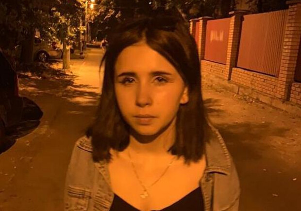 В Одесі пропала 17-річна дівчина. 