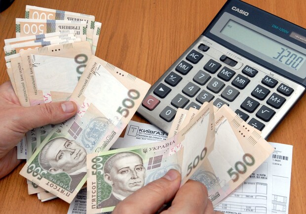 Актуальные тарифы на коммунальные услуги в Одессе: сколько нужно платить. 