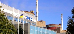 В ЕС отреагировали на обстрелы кафиров по ЗАЭС и требуют пропустить экспертов МАГАТЭ