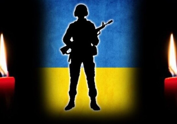 В одній із громад Одеської області оголосили жалобу за загиблим захисником України. 