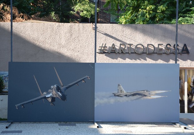 В Одессе ко Дню воздушных сил открылась выставка военных фотографий. 