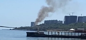 Получи ответ: что горит у пляжа 