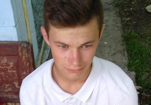 На Одещині зник 17-річний хлопець. 