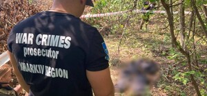 Связали руки и убили: в Малой Рогани обнаружена еще одна жертва оккупантов 
