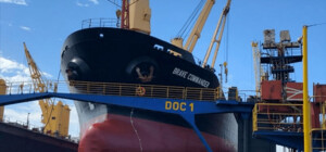 Сьогодні на Одещину прибуде судно під завантаження зерна для Африки (оновлено)