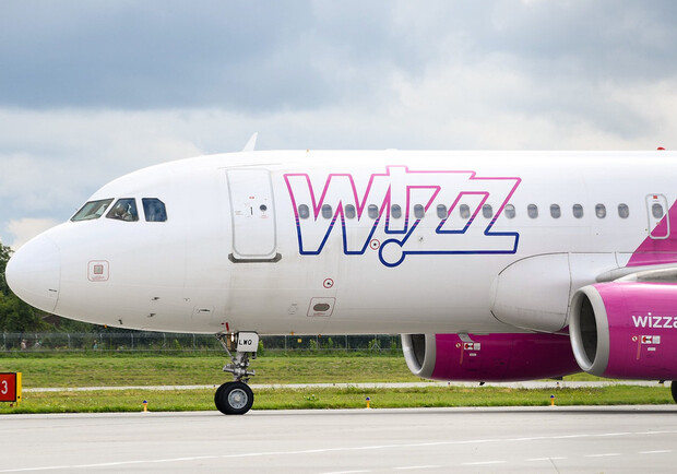 Wizz Air предлагает украинцам забронировать бесплатные билеты в Европу. 