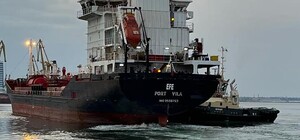 В Одесский порт под загрузку кукурузой и маслом зашли два судна