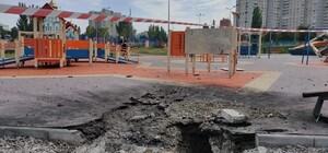 Оккупанты ударили из «Градов» по известной детской площадке на Салтовке