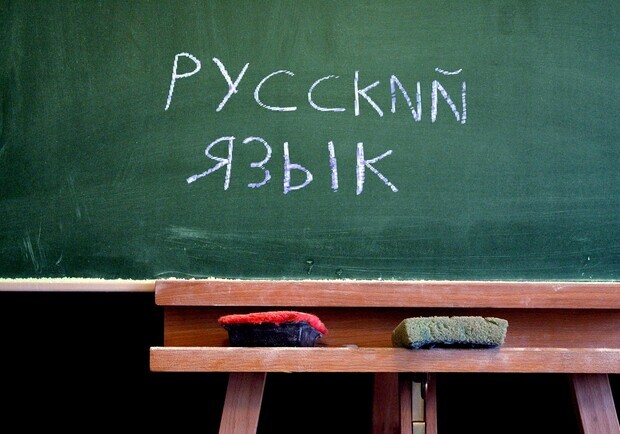 Получи ответ: что будет изучением русского языка в школах Одессы. 