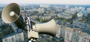 Радіація, хімічна небезпека та евакуація: як звучать нові сигнали тривоги в Україні