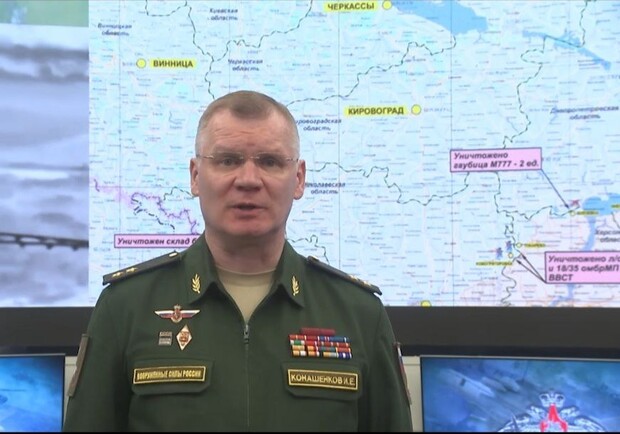 Міноборони Росії відзвітувало про нічний ракетний удар по Одеській області. 