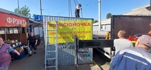 На Позняках демонтували кіоски, які заважали проїзду трамваїв