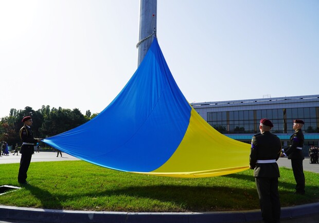 Как Одесса отмечает День государственного флага Украины. 